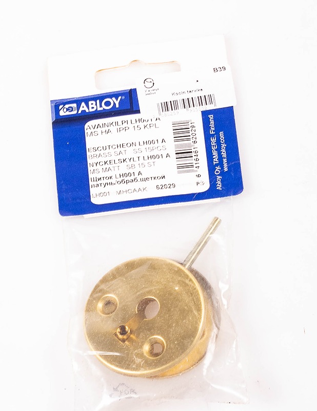ABLOY 001A  avainkilpi - Rakennustarvikkeet - 10105230225 - 0
