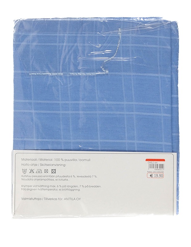 BASIC LINE sivuverho, 110 x 240 cm - Verhot ja kapat - 10105230443 - 1