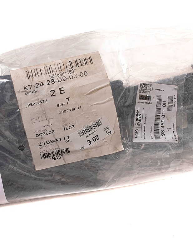 PSA GROUPE cold cover autoon - Muut urheiluvälineet ja vapaa-aika - 10105230542 - 1