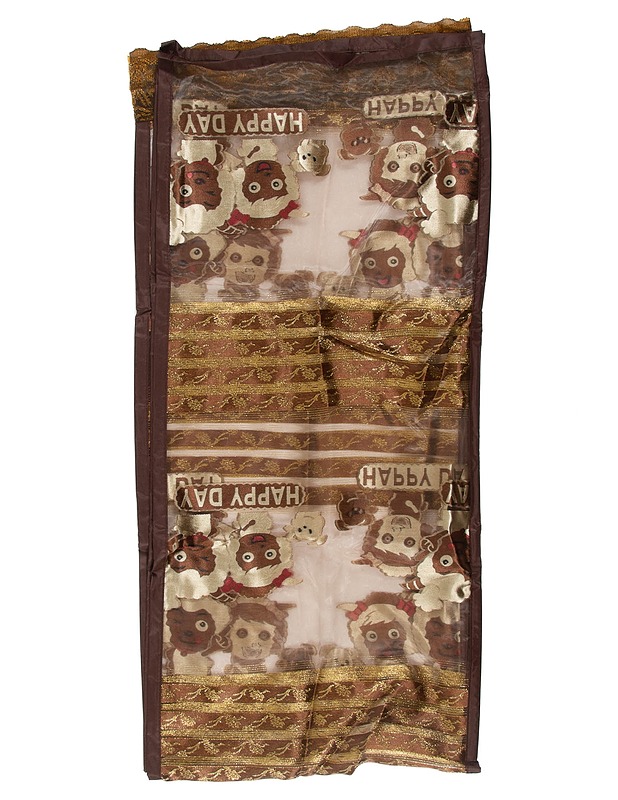 Verho, 100 x 210 cm  - Verhot ja kapat - 10105234271 - 0