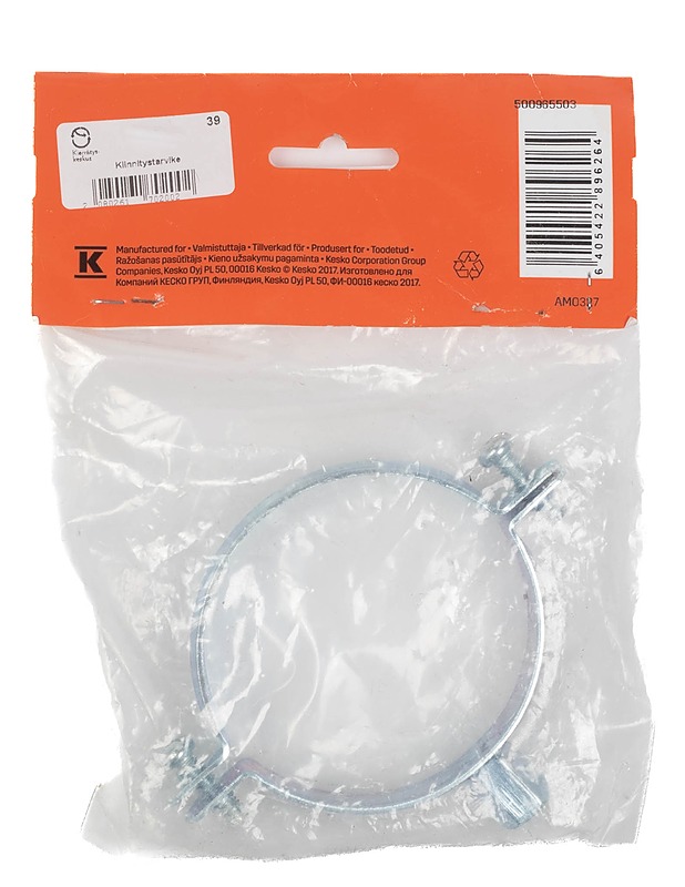 PROF 32 mm eristämätön viemärikannake, 74-80 mm - Rakennustarvikkeet - 10105235861 - 1