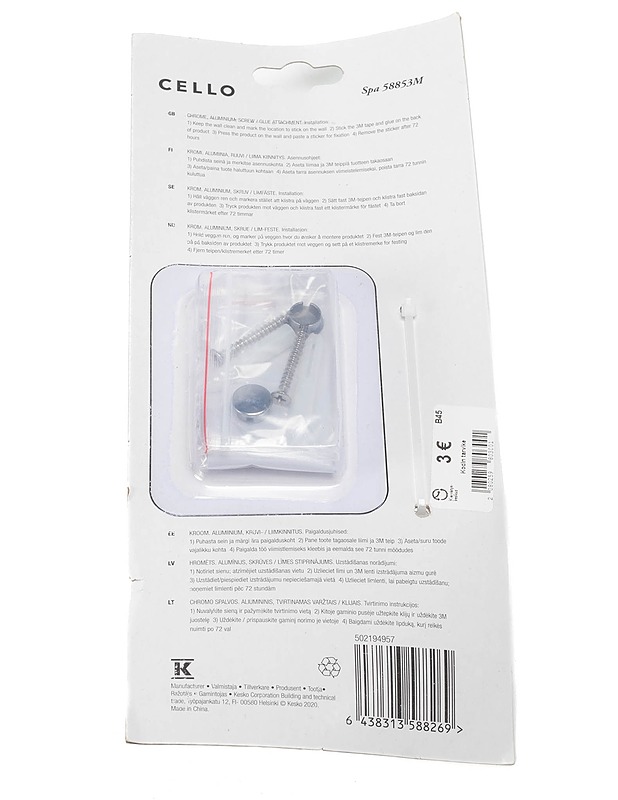 CELLO pyyhekoukku, 3-os. - Rakennustarvikkeet - 10105239056 - 1