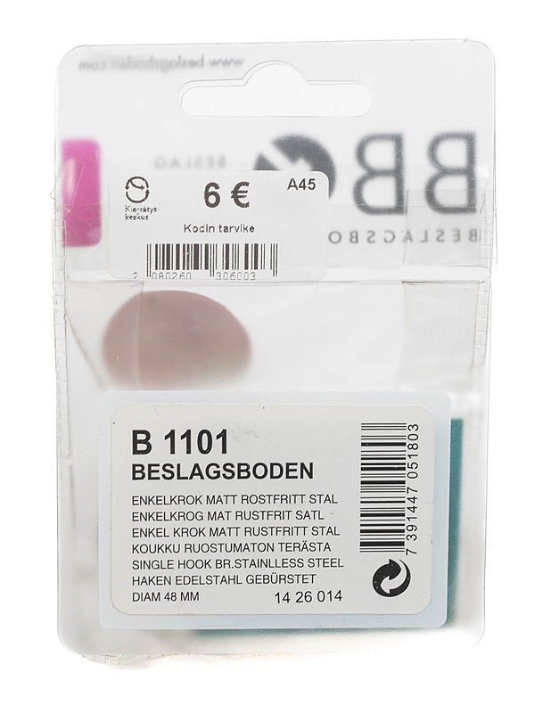 BESLAGSBODEN pyyhekoukku - Rakennustarvikkeet - 10105239077 - 1