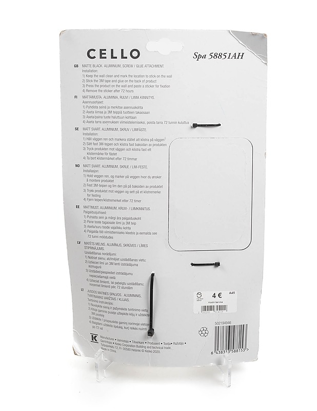 CELLO WC-paperiteline - Rakennustarvikkeet - 10105239138 - 2
