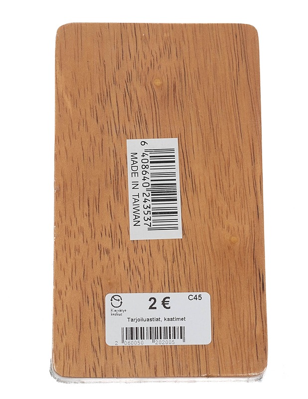 Uuniperunasetti, 2 osaa - Aterimet - 10105240546 - 1