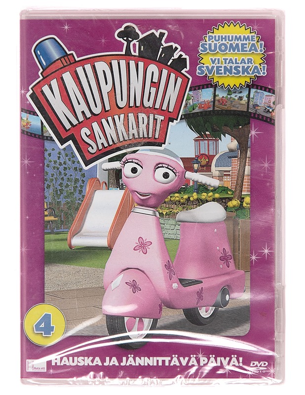 Kaupungin sankarit 4 - DVD - DVD-elokuvat - 10105240638 - 0