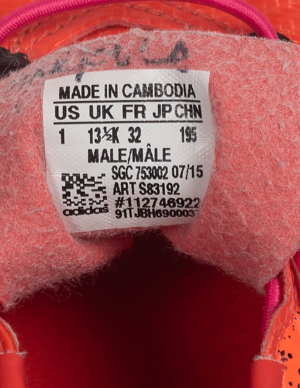 ADIDAS poikien sisäpelikengät, 32 - Lasten kengät - 10105241154 - 2