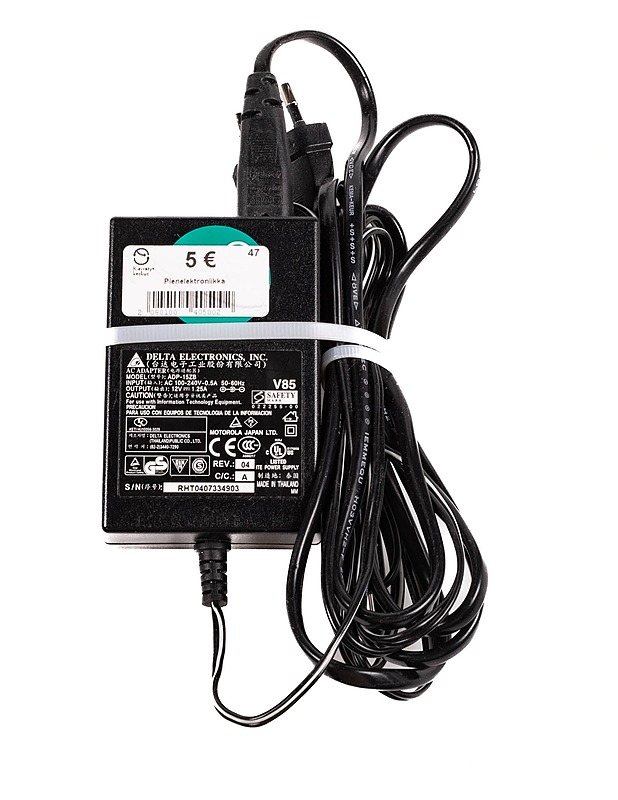 DELTA ELECTRONICS ADP-15ZB B läppärin laturi - Muu elektroniikka - 10105242345 - 0