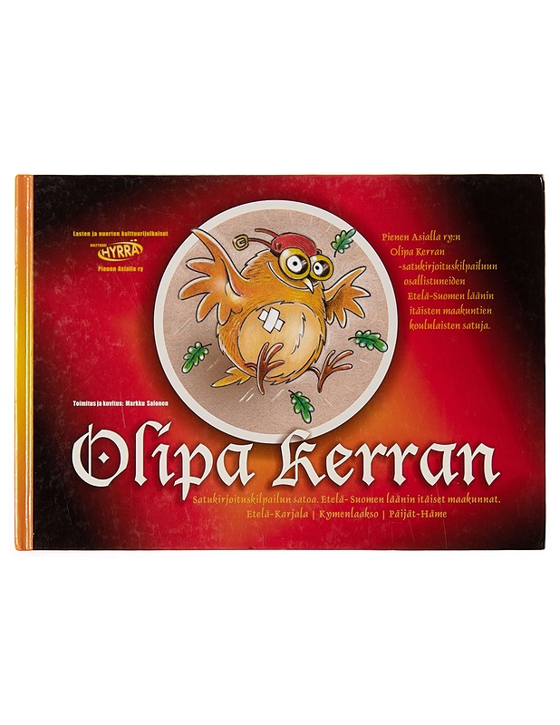 Olipa kerran.. - Markku Salonen - Lastenkirjat - 10105242653 - 0