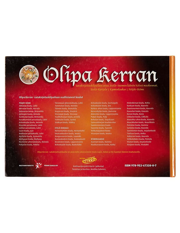 Olipa kerran.. - Markku Salonen - Lastenkirjat - 10105242653 - 1