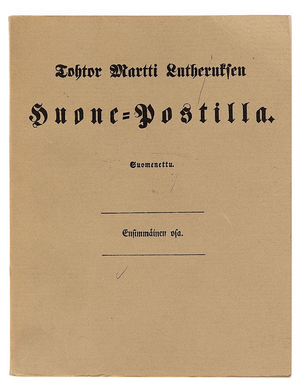Tohtori Martti Lutherufjen Suone=Postilla - Tietokirjat ja oppaat - 10105242966 - 0