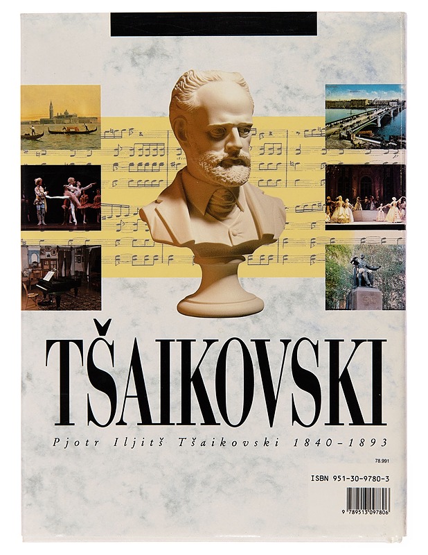 Tsaikovski - David Mountfield - Elämäkerrat ja muistelmat - 10105243957 - 1