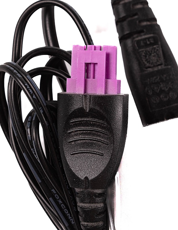 HP INVENT läppärin laturi - Muu elektroniikka - 10105244306 - 1