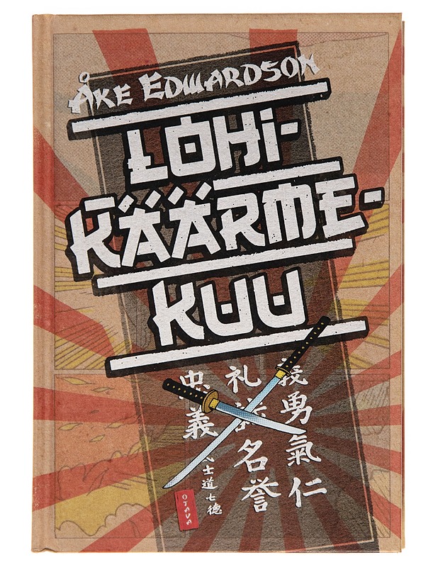 Lohikäärmekuu - Åke Edwardson - Lastenkirjat - 10105246136 - 0