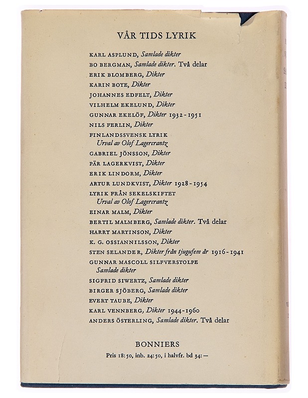 Birger Sjöbergs samlade dikter - Birger Sjöberg - Runot ja näytelmät - 10105246488 - 1