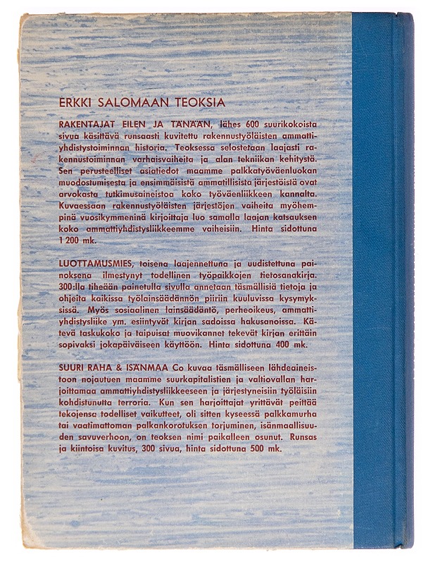 Ammattiyhdistysoppi - Erkki Salomaa - Tietokirjat - 10105247867 - 1
