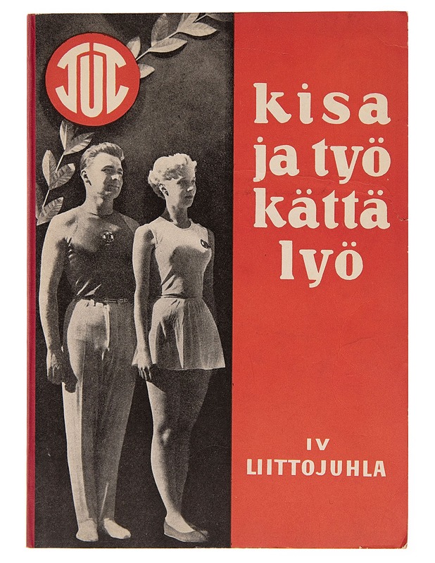 Tul: kisa ja työ kättä lyö: iv liittojuhla - Harrastekirjat - 10105248130 - 0