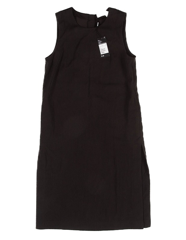 WEEKDAY mekko, M - Mekot ja hameet - 10105248162 - 0