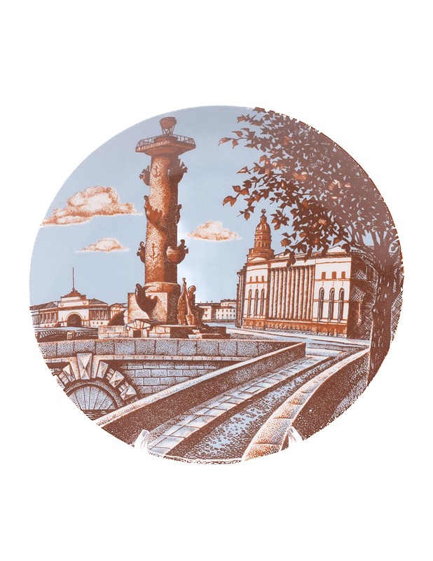 LOMONOSOV seinälautanen - Seinälautaset - 10105248205 - 0