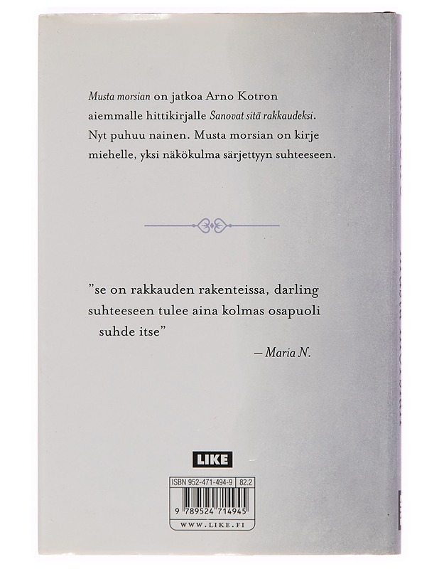 Musta morsian - Arno Kotro - Runot ja näytelmät - 10105248425 - 1
