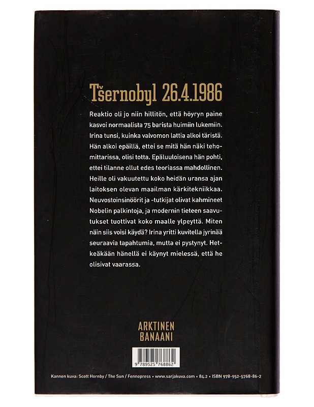 Koiruohon kaupunki - Kati Saurula - Romaanit ja novellit - 10105248535 - 1
