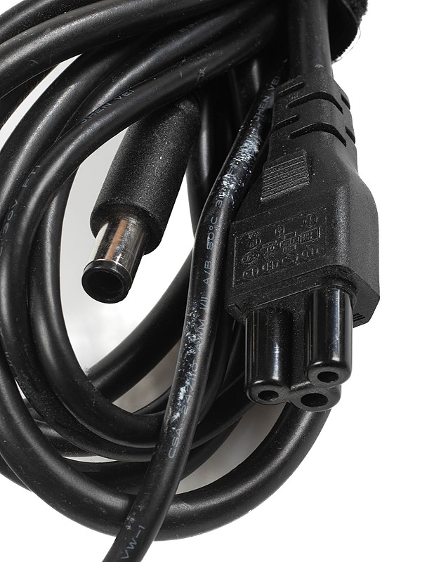 HP verkkomuuntaja - Muu elektroniikka - 10105248697 - 1