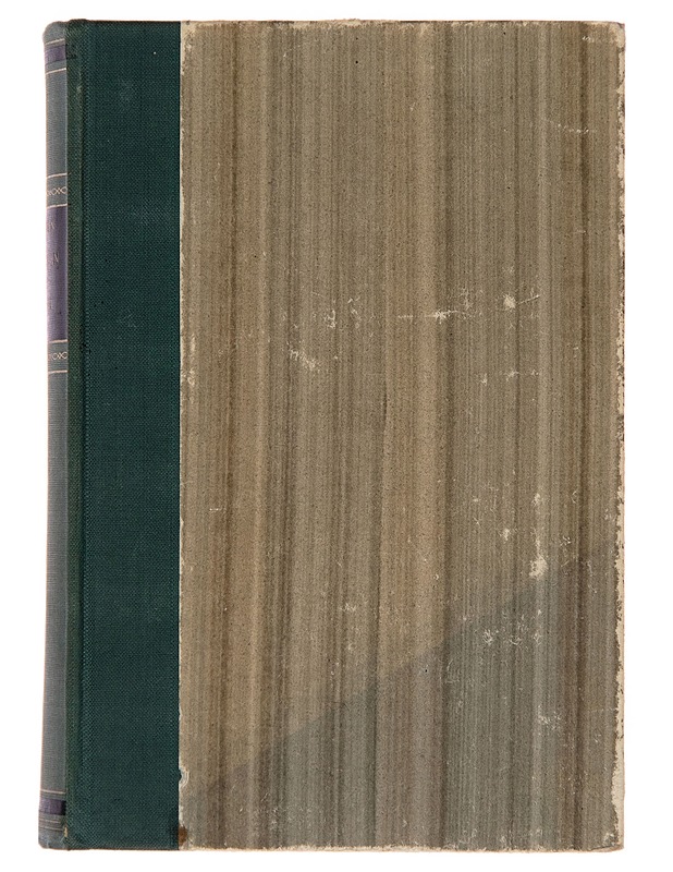 Säädyllinen murhenäytelmä - Helvi Hämäläinen - Romaanit ja novellit - 10105249282 - 0