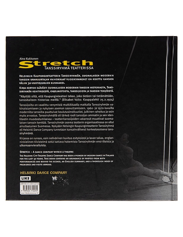Stretch : tanssiryhmä teatterissa - Aino Kukkonen - Taide- ja kulttuurikirjat - 10105249631 - 1