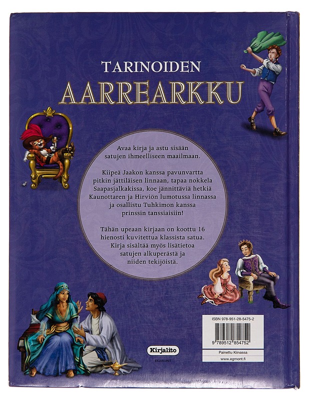 Tarinoiden aarrearkku - Melissa Webb - Lastenkirjat - 10105249691 - 1