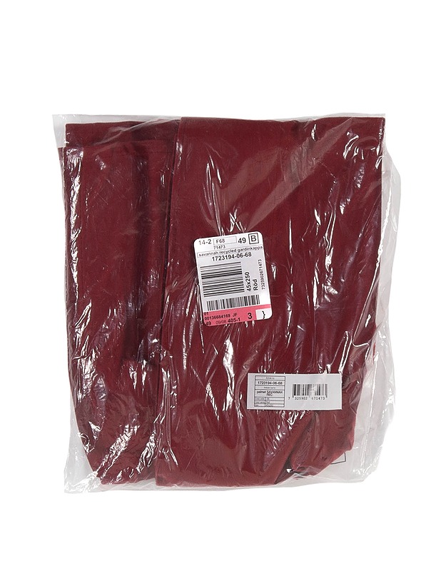 JOTEX Savannah gardinkappa, 45x250 cm - Verhot ja kapat - 10105250032 - 0