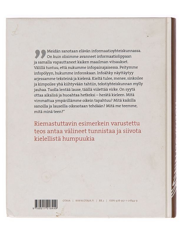 Hölynpölynimuri - Vesa Heikkinen - Tietokirjat ja oppaat - 10105250107 - 1