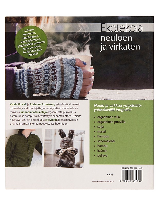 Ekotekoja neuloen ja virkaten - Vickie Howell - Käsityökirjat - 10105250267 - 1