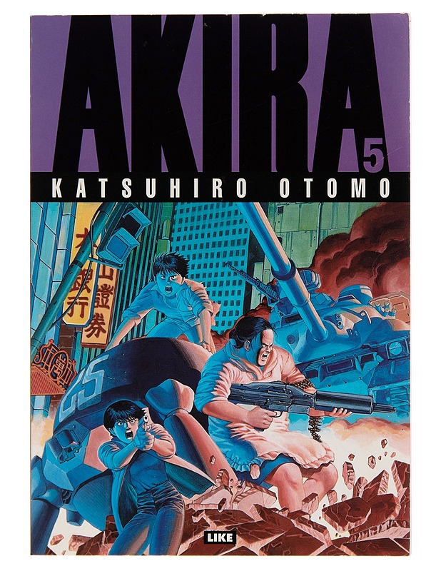 AKIRA 5 - KATSUHIRO OTOMO - Sarjakuvat - 10105250549 - 0