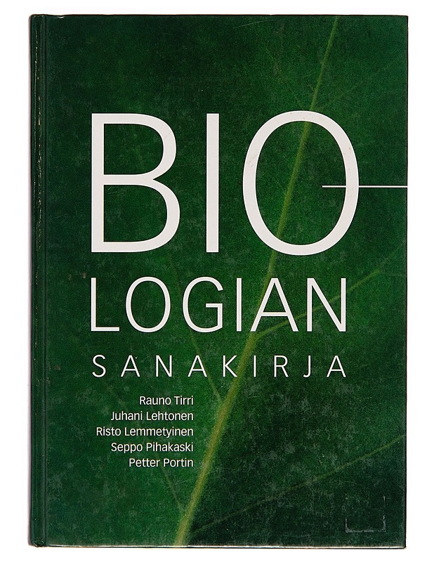 Biologian sanakirja - Risto Lemmetyinen - Tietokirjat ja oppaat - 10105250741 - 0
