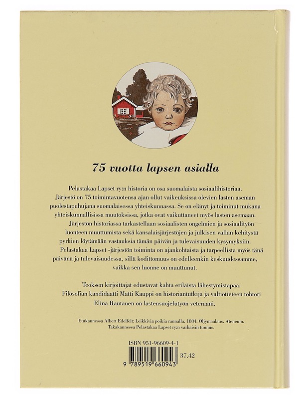 Oikeus hyvään kotiin - Matti Kauppi - Historiakirjat - 10105250802 - 1