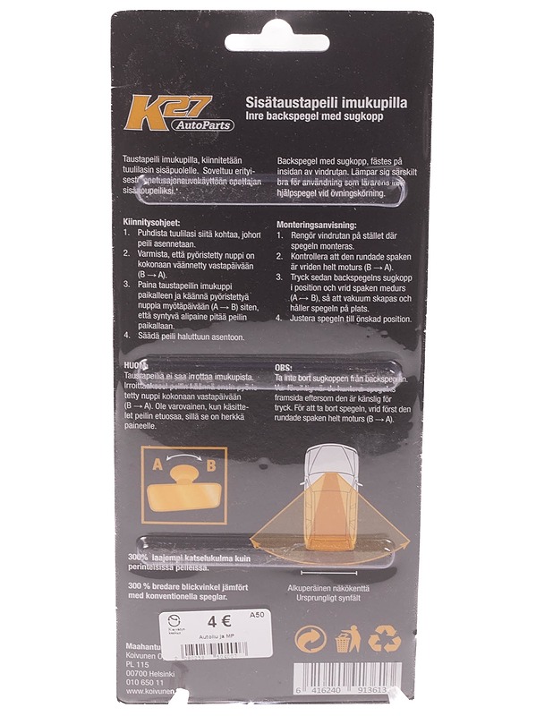 K27 sisätaustapeili imukupilla - Muut urheiluvälineet ja vapaa-aika - 10105251041 - 1