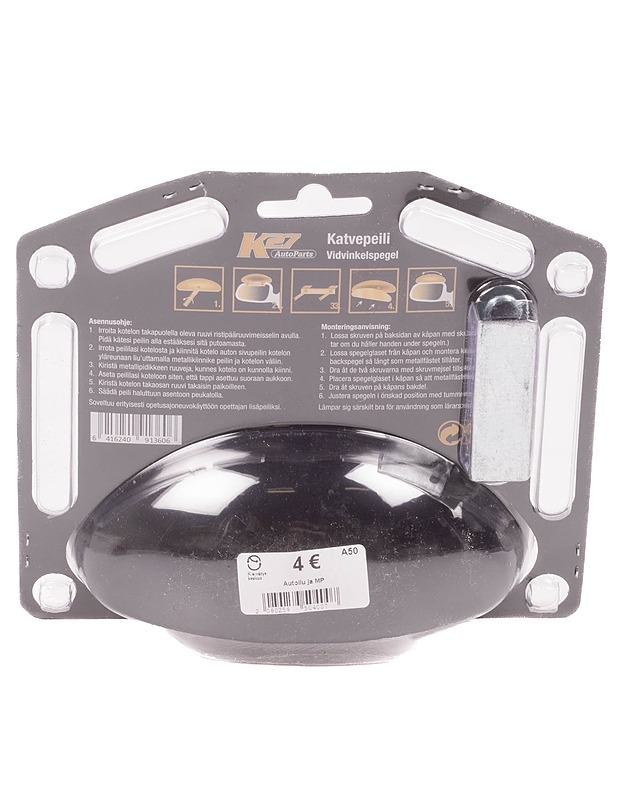 K27 Katvepeili - Muut urheiluvälineet ja vapaa-aika - 10105251047 - 0