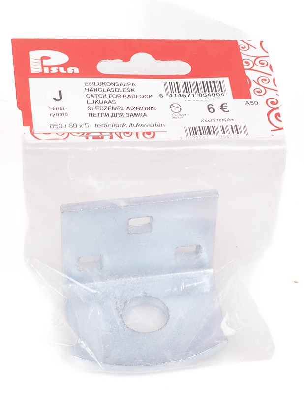 PISLA Esilukonsalpa - Muut urheiluvälineet ja vapaa-aika - 10105251375 - 0