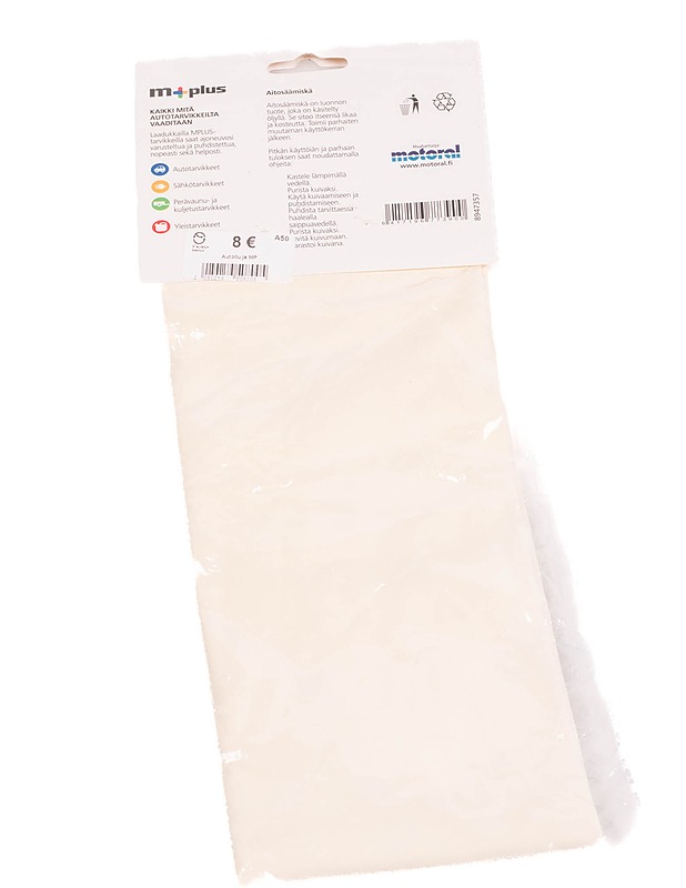 M PLUS Aitosäämiskä - Muut urheiluvälineet ja vapaa-aika - 10105251749 - 1