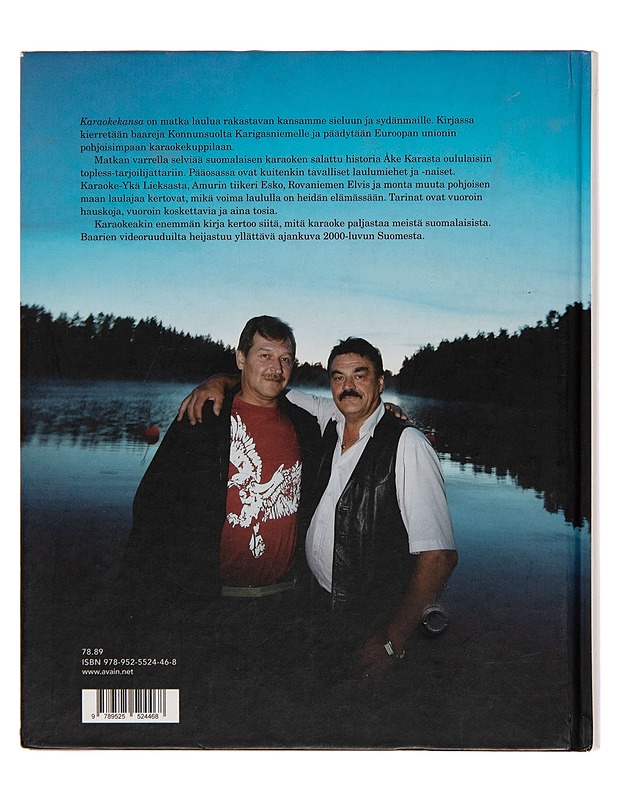 Karaokekansa / tarinoita laulun voimasta - Antti Helin - Harrastekirjat - 10105251837 - 1