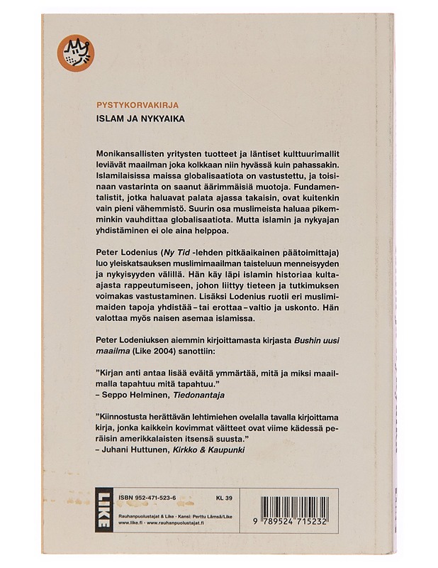 Islam ja nykyaika - Peter Lodenius - Tietokirjat ja oppaat - 10105252443 - 1