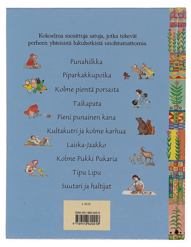 Satujen kyydissä unten maille - Helen Craig - Lastenkirjat - 10105253066 - 1