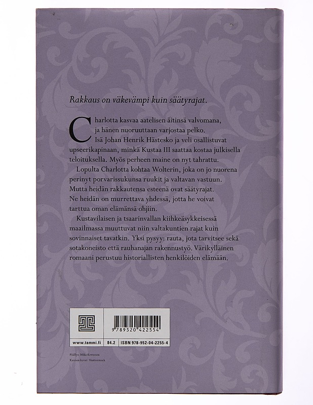 Charlotan tarina - Pirjo Tuominen - Romaanit ja novellit - 10105253638 - 1