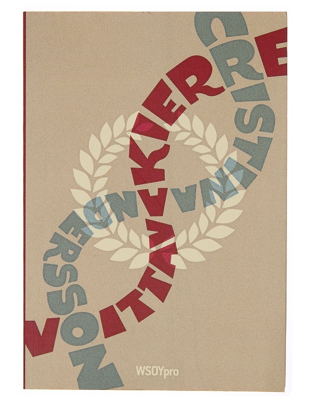 Voittava kierre : oppimistaidot ja valmistautuminen huipputuloksiin - Cristina Anderson, Collin Hansen - Tietokirjat ja oppaat - 10105253696 - 0
