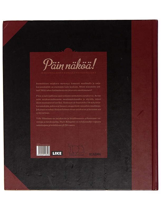 Piireissä / Mascha von Heiroth 1871-1934 - Anna-Lisa Amberg - Elämäkerrat ja muistelmat - 10105254533 - 1
