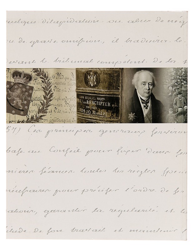 Kansliatoimituskunnasta ministeriöksi : sisäasiainministeriön vaiheita 1809-2009 - Heikki Jokipii - Tietokirjat - 10105254545 - 1