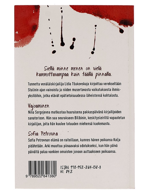 Vajoaminen - Lidija Tsukovskaja - Romaanit ja novellit - 10105254966 - 1