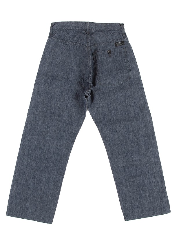 LEVI farkut, W28 L32 - Naisten farkut - 10105255450 - 1