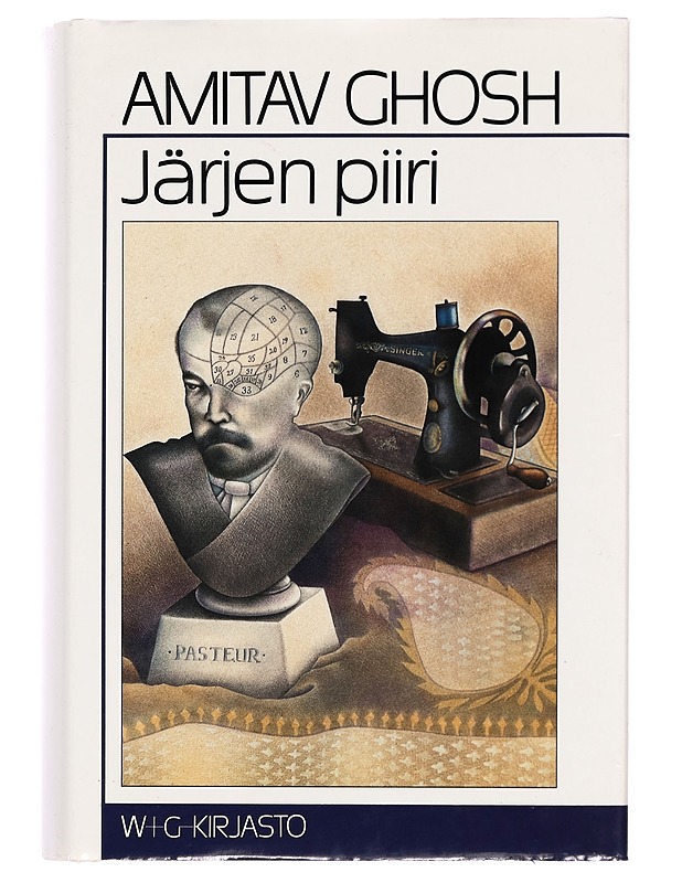 Järjen piiri / romaani - Amitav Ghosh - Kaunokirjallisuus - 10105255839 - 0