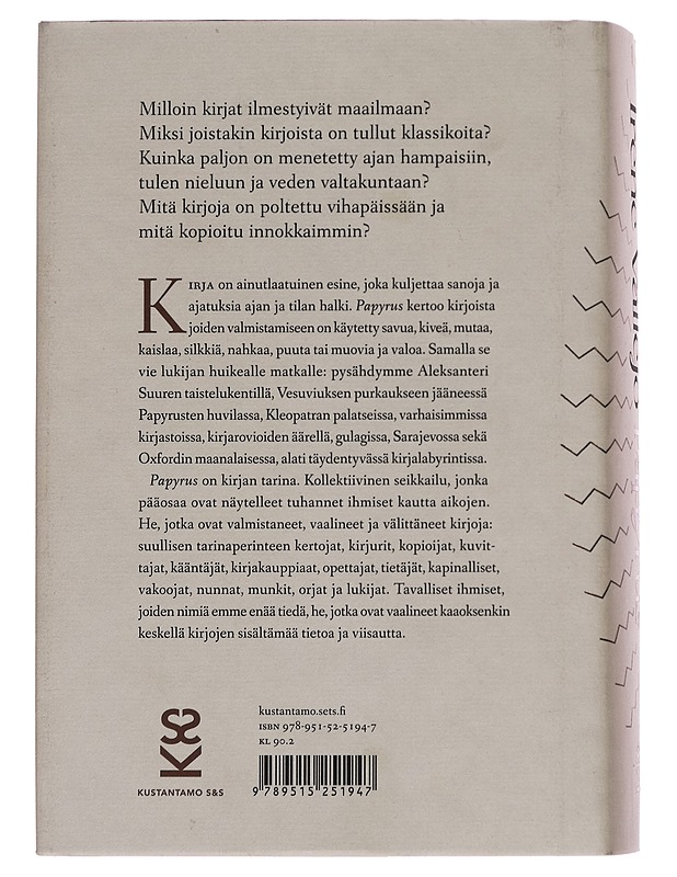 Papyrus : kirjan katkeamaton tarina - Vallejo, Irene - Historiakirjat - 10105256077 - 1